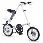 Strida Evo 16" Plegable / 3 vel.