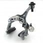 Herraduras Freno Shimano Ultegra BR-6700 F/R par Herraduras Freno Shimano Ultegra BR-6700 F/R par
